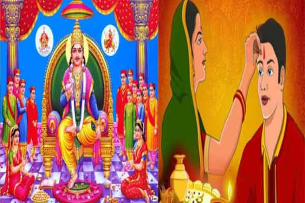 राज्यपाल, सीएम, नेता प्रतिपक्ष ने भाईदूज व चित्रगुप्त पूजा की शुभकामनाएं दी