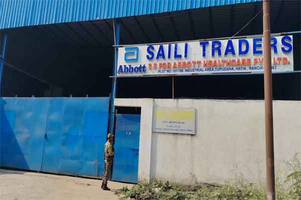 नशे का कफ सिरप, शैली ट्रेडर्स, CID, राजेश और यमाजाकि व्हिस्की