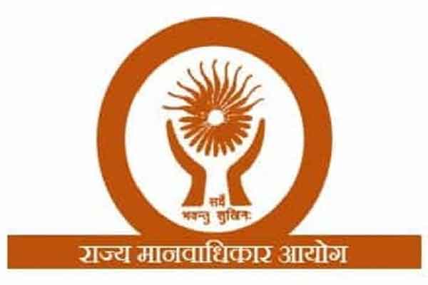 कौन सुनेगा उपभोक्ताओं का दर्द, 16 बोर्ड निगम व आयोग में अध्यक्ष नहीं, कई प्रभार में
