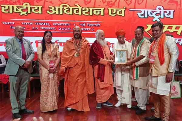 हिंदू रत्न सम्मान से नवाजे गए परमहंस संत शिरोमणि डॉ. स्वामी सदानंद जी महाराज