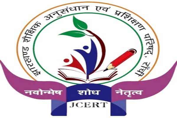 JCERT में उप निदेशक पद पर संविदा नियुक्तियों में अनियमितता का आरोप, चयन प्रक्रिया पर उठे सवाल