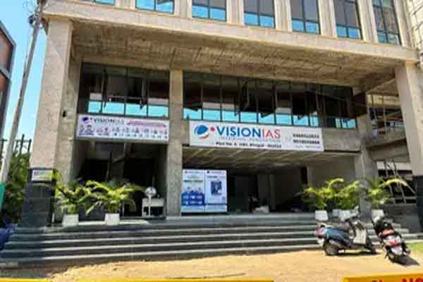 गलत विज्ञापन करने के आरोप में Vision IAS पर CCPA ने 11 लाख का दंड लगाया