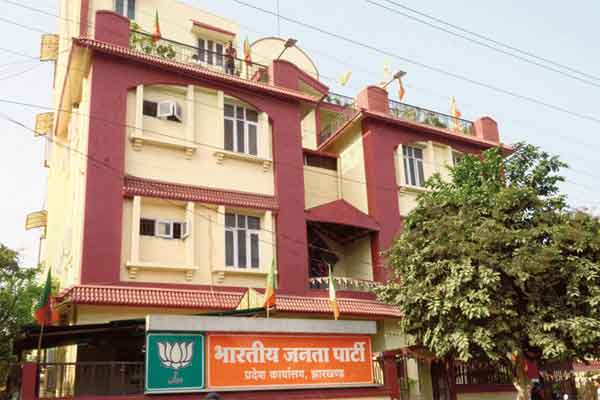 दिशोम गुरु शिबू सोरेन को पद्मभूषण सम्मान मिलने का प्रदेश भाजपा ने किया स्वागत