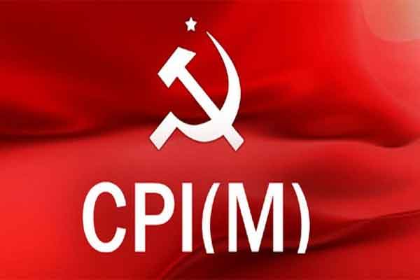 CPM का बयान: मोदी सरकार की अघोषित इमरजेंसी 1975 से भी ज्यादा बर्बर