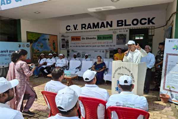 रांची नगर निगम ने आयोजित किया ‘एक दिन एक घंटा एक साथ’  कार्यक्रम