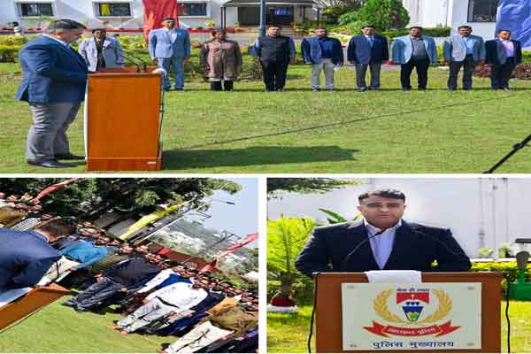 झारखंड पुलिस मुख्यालय में 'संविधान दिवस' पर लिया गया संविधान की प्रस्तावना का संकल्प