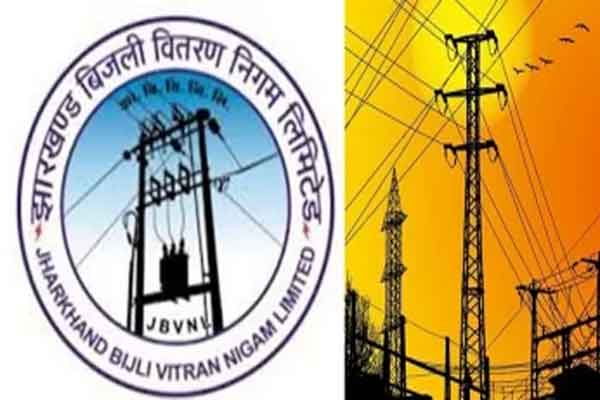 JBVNL ने 39,671 उपभोक्ताओं पर किया सर्टिफिकेट केस, वसूले जाएंगे 806 करोड़