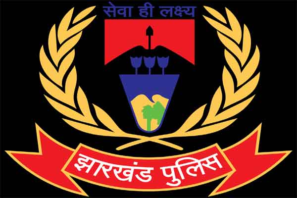 झारखंड में 64 इंस्पेक्टर बने डीएसपी