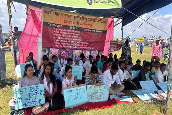 विधानसभा घेराव में युवाओं का हल्ला बोल, स्थानीय व नियोजन नीति पर झारखंड सरकार को अंतिम चेतावनी