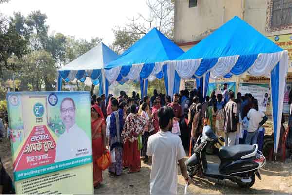 'आपकी योजना–आपकी सरकार–आपके द्वार' कार्यक्रम: 10 वार्डों में लगे शिविर, 539 आवेदन मिले