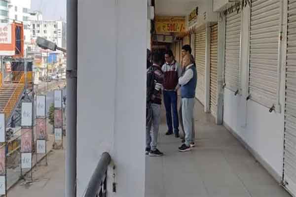 CA केजरीवाल ने फर्जी हिंदू अविभाजित परिवार बना डॉ प्रदीप कुमार को की थी मनी लॉन्ड्रिंग में  मदद