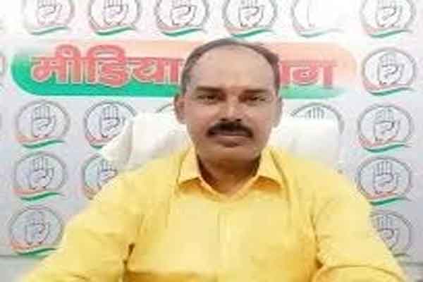 नेता प्रतिपक्ष बाबूलाल कर रहे आदिवासी समाज की आस्था पर राजनीति: कांग्रेस