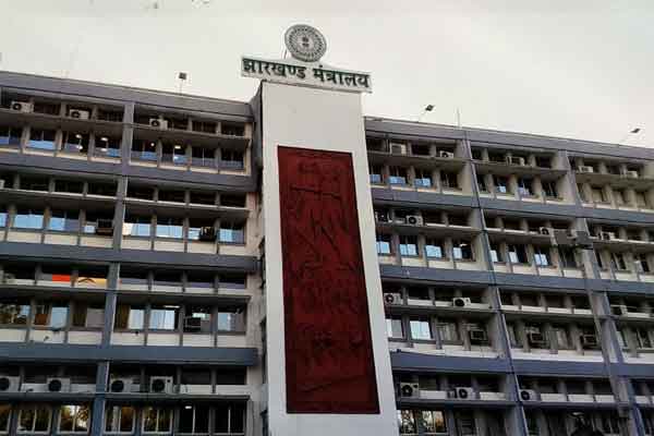कैबिनेट का फैसलाः मुंबई के नवीनगर में झारखंड भवन के लिए 169.28 करोड़ की स्वीकृति