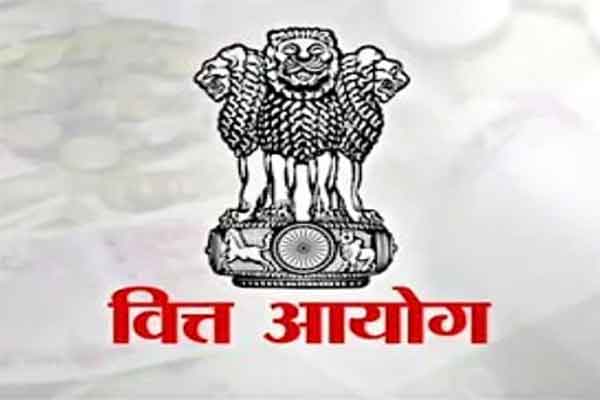 निकायों को अनुदान नहीं मिलने का कारण राज्य सरकार से पूछें : वित्त आयोग