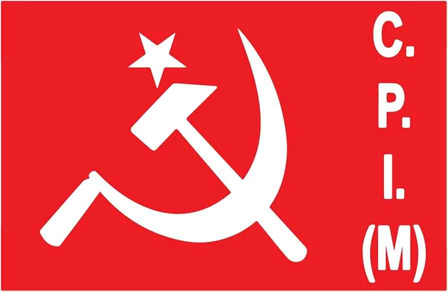 भारत की कम्युनिस्ट पार्टी (मार्क्सवादी) ने विशेष सहायता अनुदान व वित्तीय आवंटन की मांग की