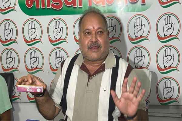 अजब-गजबः कांग्रेस ने भेजा भाजपा को बरनोल का डब्बा, कहा - लगाइए और जलन से मुक्ति पाइए