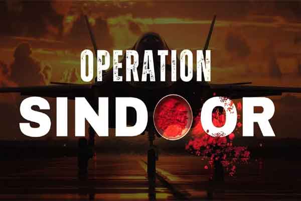 ऑपरेशन सिंदूर के तीन माहः पाक से क्रिकेट, तुर्किए से व्यापारिक रिश्ते बहाल, चीन के साथ तो..