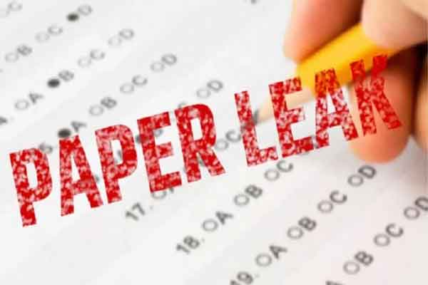 JSSC CGL पेपर लीक केस: FSL ने माना मोबाइल से छेड़छाड़ नहीं हुई