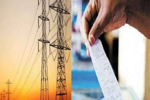 तैयार रहिये, अब बिजली के नाम पर लूटेंगी प्राइवेट कंपनियां