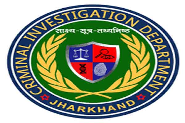 झारखंड CID ने 2.99 करोड़ की धोखाधड़ी मामले में एक साइबर अपराधी को किया गिरफ्तार