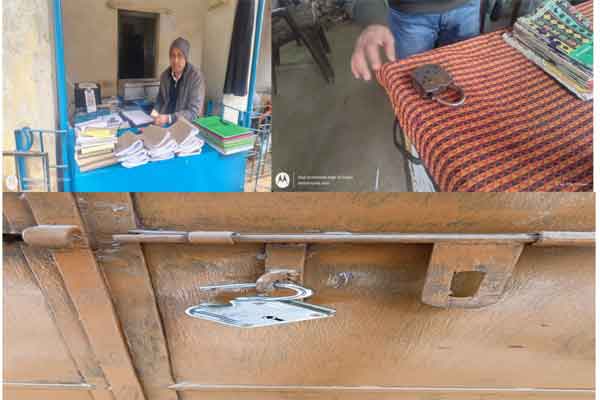 लातेहार : कचहरी परिसर में दो स्‍टांप भेंडरों के दुकानों में चोरी