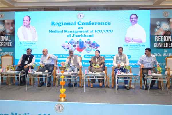 झारखंड बनेगा क्रिटिकल केयर सेवाओं का मॉडल स्टेट, सम्मेलन में हुई रूपरेखा तय