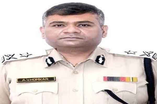 केंद्रीय प्रतिनियुक्ति पर जाने के लिए विरमित हुए IPS एवी होमकर