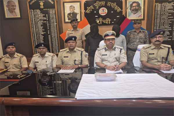 रांची: नक्सली के नाम पर लेवी मांगने वाले दो अपराधी अरेस्ट