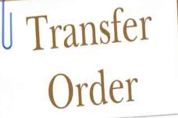 REO  में अनोखा तबादला, जूनियर बना अपने से 12 साल सीनियर का बॉस