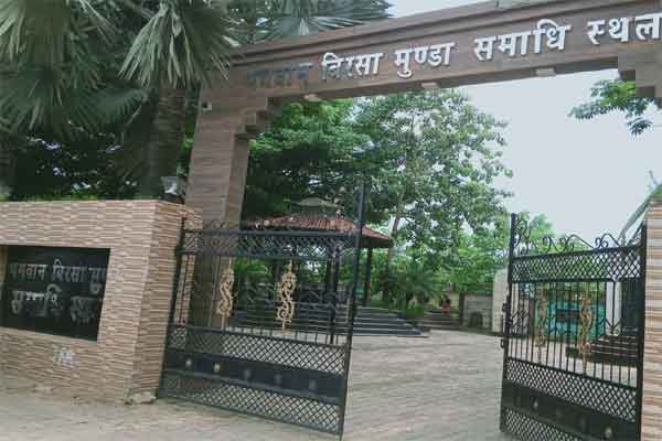 Uploaded Image