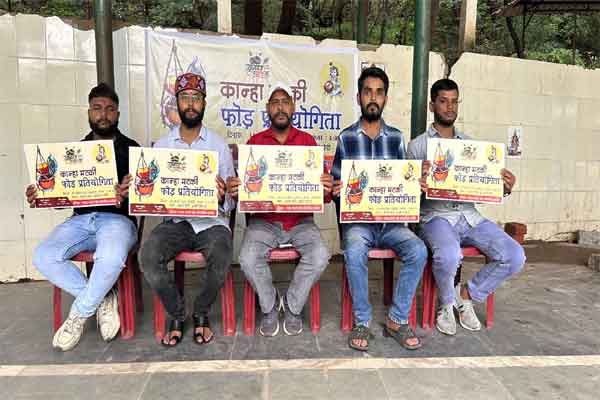 13 अगस्त को होगा मटका फोड़ प्रतियोगिता का आयोजन, इतना है प्रथम पुरस्कार