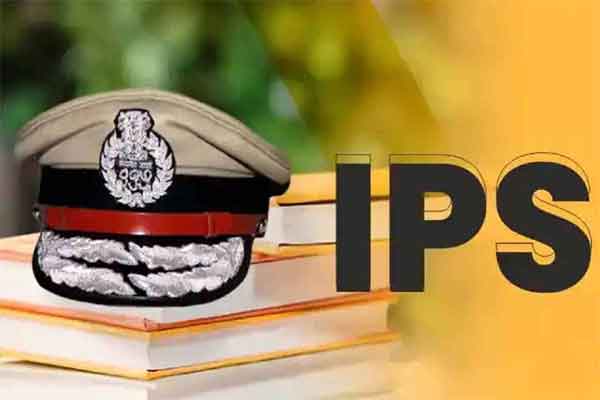 DSP अविनाश कुमार को 2020 की चयन सूची में शामिल कर IPS रैंक में दी गई प्रोन्नति