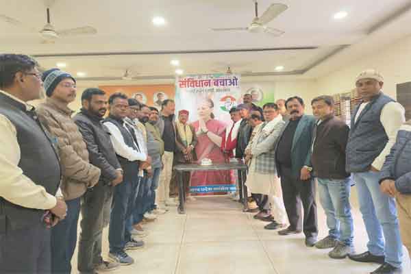 सोनिया गांधी का 79वां जन्मदिन कांग्रेस भवन में मनाया गया