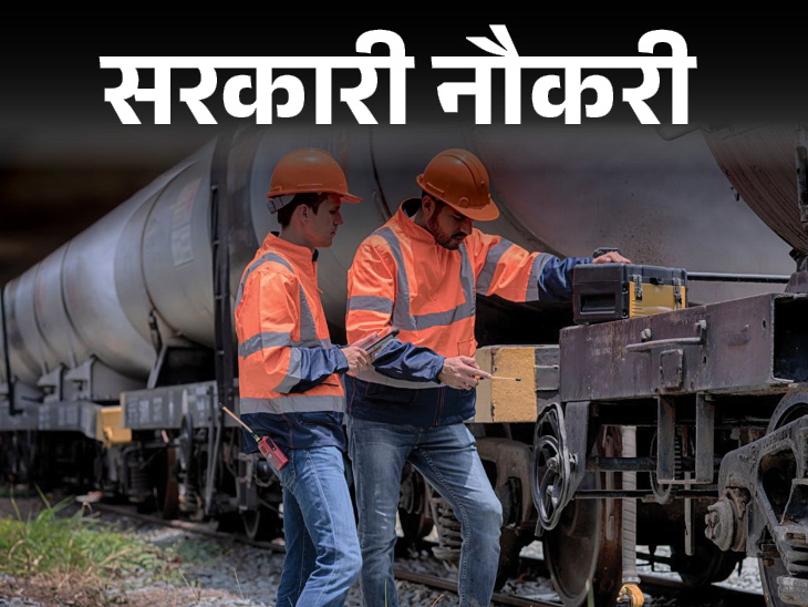 रेलवे में नौकरी पाने का सुनहरा अवसर, NWR में अप्रेंटिस के 2162 पदों पर वैकेंसी