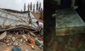 पटना :  जर्जर मकान की छत भरभराकर गिरी, एक ही परिवार के पांच लोगों की दबकर मौत