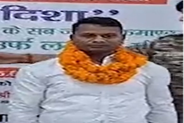 लवलेश गंझू समेत 11 आत्मसमर्पित नक्सलियों को मिली आर्थिक सहायता, आदेश जारी