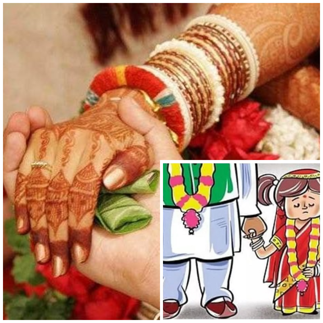 पूर्णिया : 12 साल की दुल्हन से युवक ने रचाई शादी, प्रशासन ने हिरासत में लिया