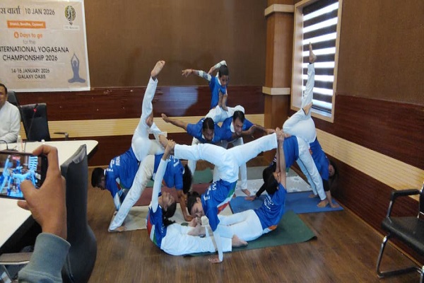 झारखंड के 10 खिलाड़ी ‘इंटरनेशनल योगासन चैंपियनशिप 2026’ में देश का करेंगे प्रतिनिधित्व