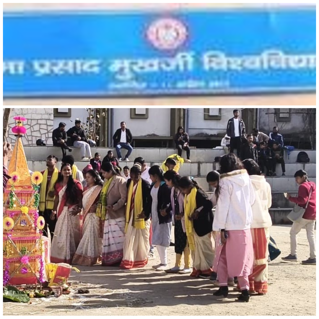 झारखंड में कृषि सभ्यता एवं संस्कृति का प्रतीक है टुसु पर्व: कुलसचिव