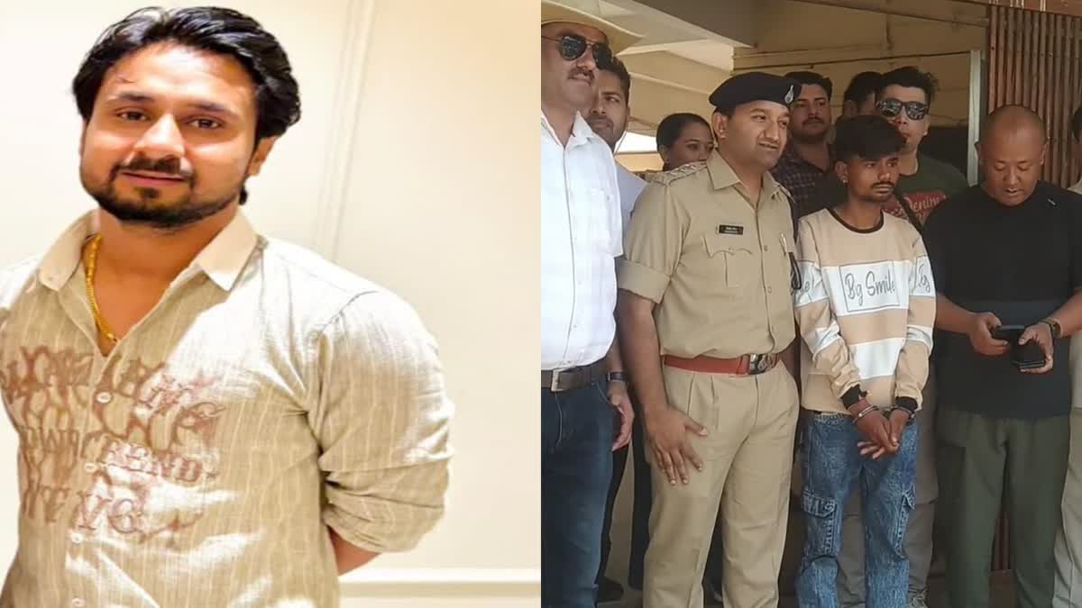 राजा रघुवंशी हत्याकांड :  चौथा आरोपी गिरफ्तार, सभी को 7 दिन की ट्रांजिट रिमांड पर शिलांग ले गयी पुलिस
