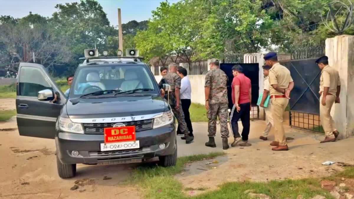 हजारीबाग के डिटेंशन सेंटर से फरार तीन बांग्लादेशी गिरफ्तार