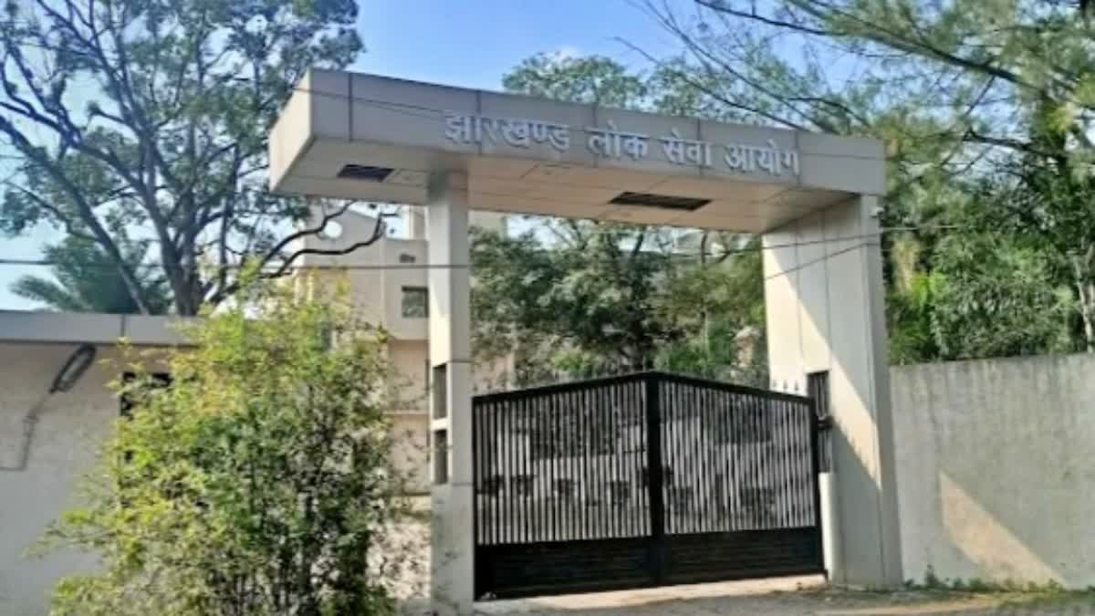 11वीं JPSC :  डॉक्यूमेंट वेरिफिकेशन और इंटरव्यू प्रक्रिया जारी, 342 पदों पर होगी नियुक्ति