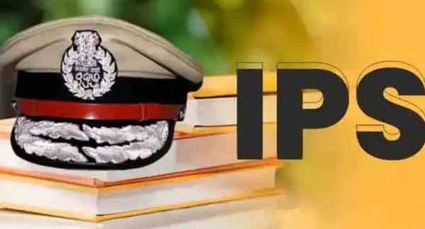 झारखंड के आठ IPS को मिला अतिरिक्त प्रभार