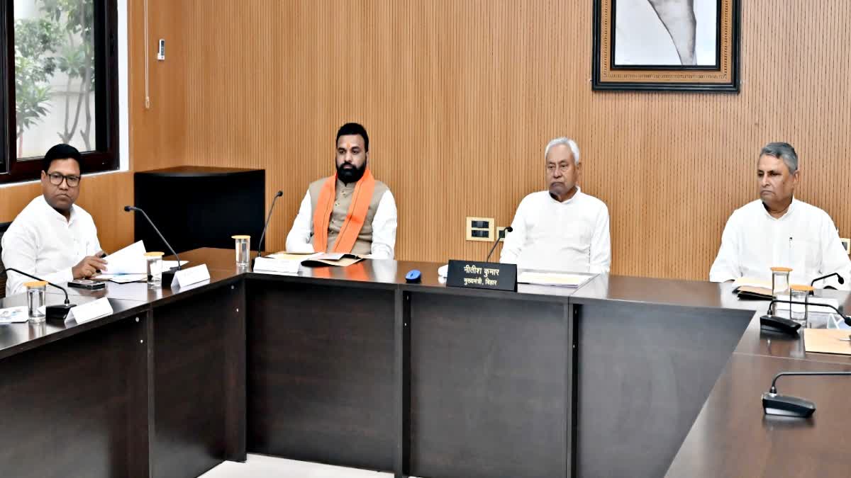 नीतीश कैबिनेट की बैठक में 22 प्रस्तावों पर लगी मुहर, महिला कर्मियों को बड़ी राहत
