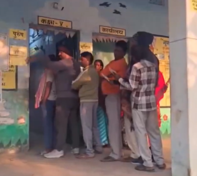 बिहार चुनाव के दूसरे चरण का मतदान जारी, झारखंड के घाटशिला उपचुनाव को लेकर वोटिंग शुरू