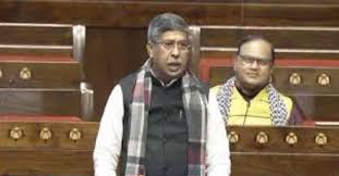 सांसद आदित्य साहू ने चाईबासा लाठीचार्ज का मामला रास में उठाया,  उच्चस्तरीय जांच की मांग की