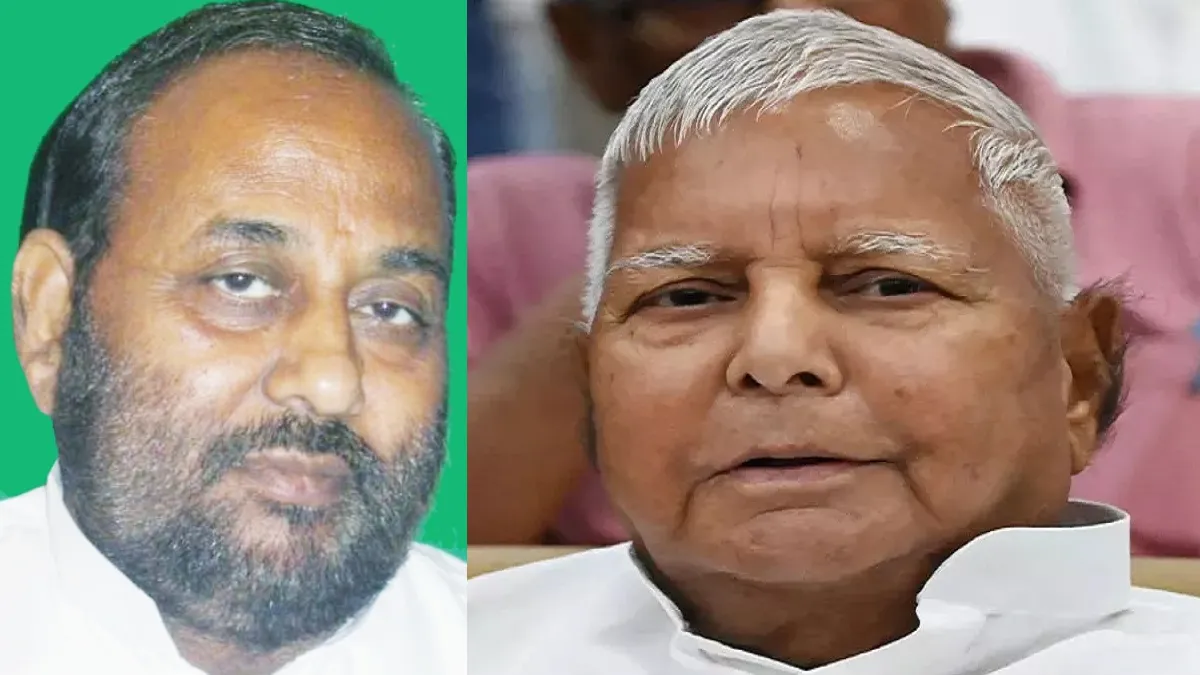 बिहार में RJD को एक और झटका, पूर्व सांसद विजय कृष्ण ने पार्टी से दिया इस्तीफा