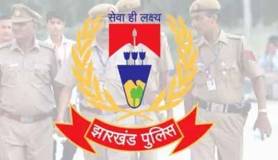 झारखंड पुलिस के 274 कर्मियों को मिला ASP और MASP का लाभ