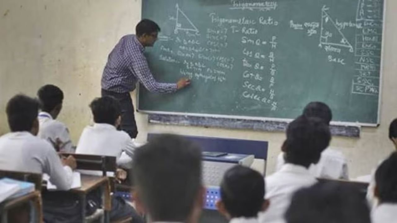 झारखंड के 510 प्लस टू स्कूलों में 1373 सेकेंडरी टीचर की होगी नियुक्ति,  18 जून से कर सकेंगे आवेदन