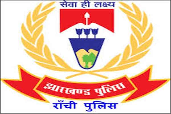 रांची :  CM के संज्ञान के बाद मां-बेटी संग छेड़खानी व मारपीट का मुख्य आरोपी गिरफ्तार